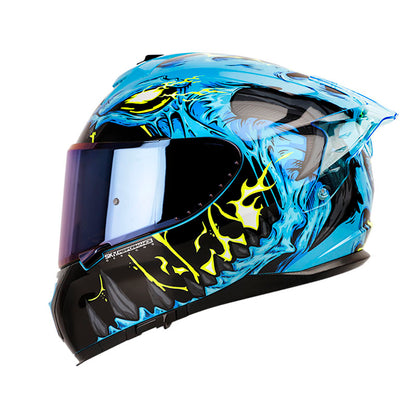 Casco Integral Moto Casco De Moto: U00bfCuu00e1l Es El Mejor Del